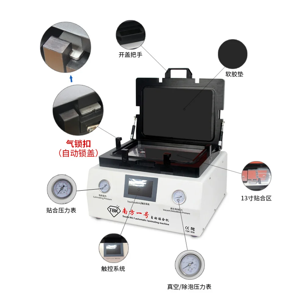 TBK-808 OCA вакуумная машина для ламинирования автоматический прибор для устранения пузырьков для ЖК-дисплей из тисненой жести с автоматической блокировки газ