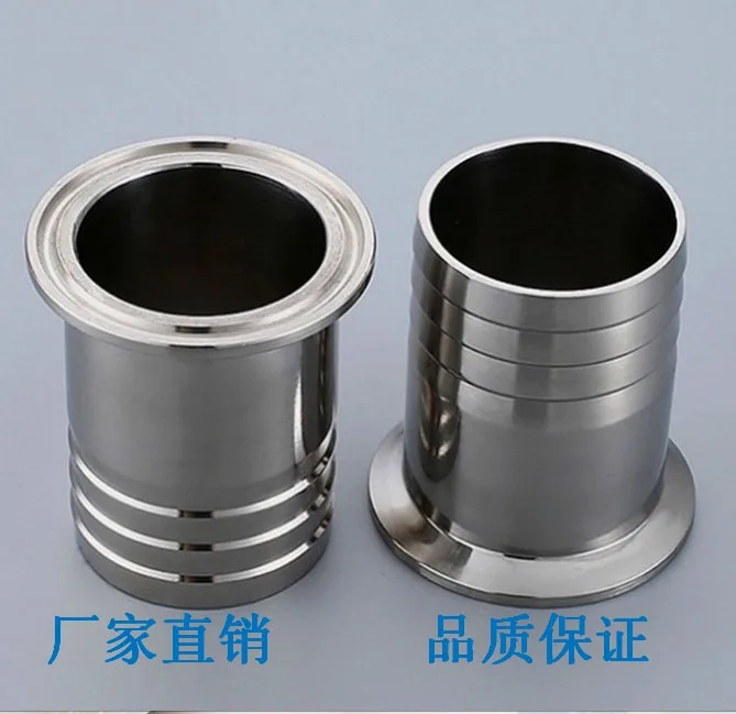 1,5 ''Tri Clamp х 12 мм шланга, 304 Нержавеющая сталь