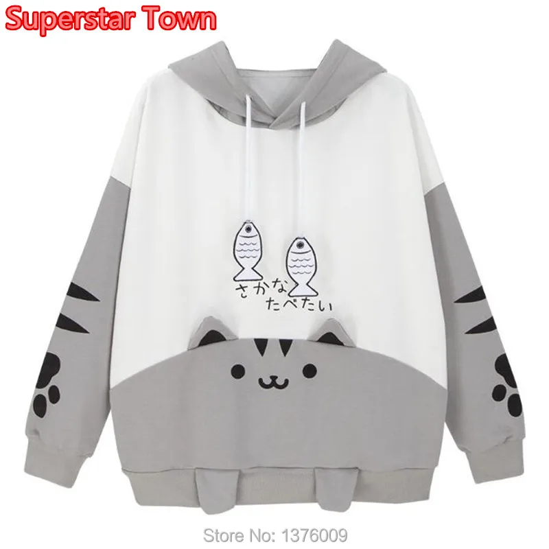 Neko Atsume толстовка милый кот задний двор Kawaii кошачьи уши теплые толстовки Japanease