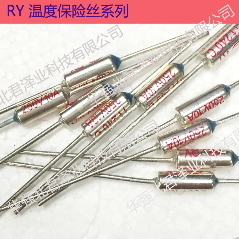 30pcs/Rice cooker special Metal temperature fuse RY 280 degree 10A250V Thermal body | Обустройство дома