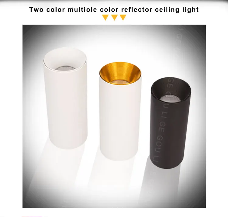 cylinder light_04