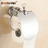 Bathroom Fixtures