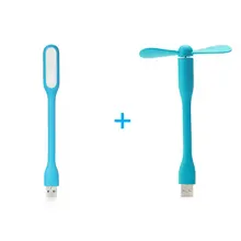 FFFAS Mini Flexible Bendable USB Fan and USB LED Light Lamp USB Gadgets hand fan night light For Power Bank PC for Laptop