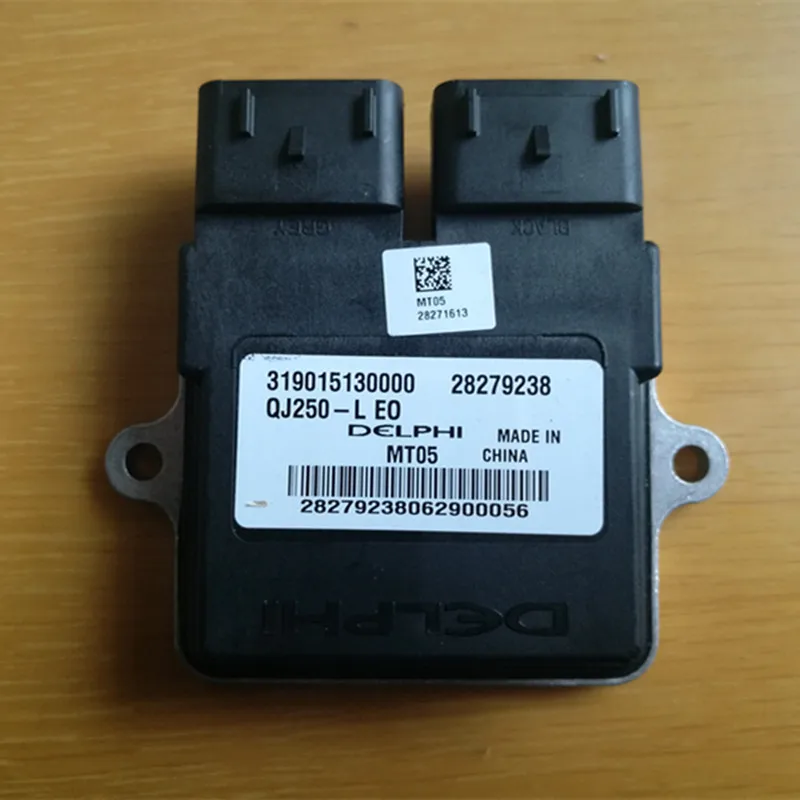 

ECU SUIT FOR DD250 MOTORCYCLE