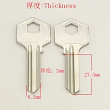 A127 дом заготовки ключей для двери слесарные принадлежности болванки ключей 25 шт./лот