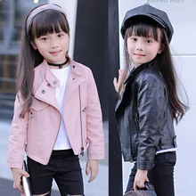 Niños Chaquetas De Cuero a un precio increíble – Llévate