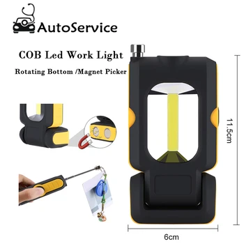 

COB Led Work Light Rotating Bottom Auto Repair Light Lamp Magnet Picker Pickup Tool Light LED Inspection Light