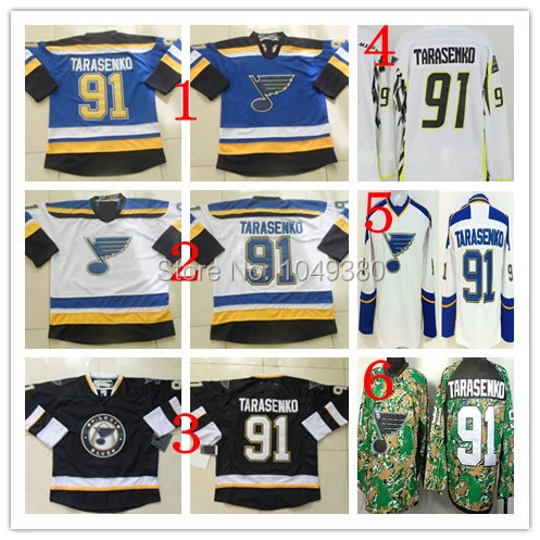 cheap blues jerseys
