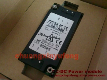 

PH75S48-12 LAMBDA DC module DC-DC Power module DC48V-12V75W 6.3A isolated power supply module