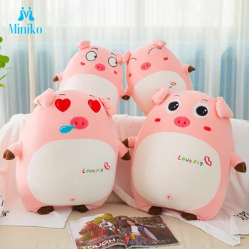 

Soft Animal Cartoon Pillow Cushion Cute Fat Hug Pig Pillow Toys Lovely Pig Plush Toy Stuffed Kids Birthday Gift Kawaii Girl Toys