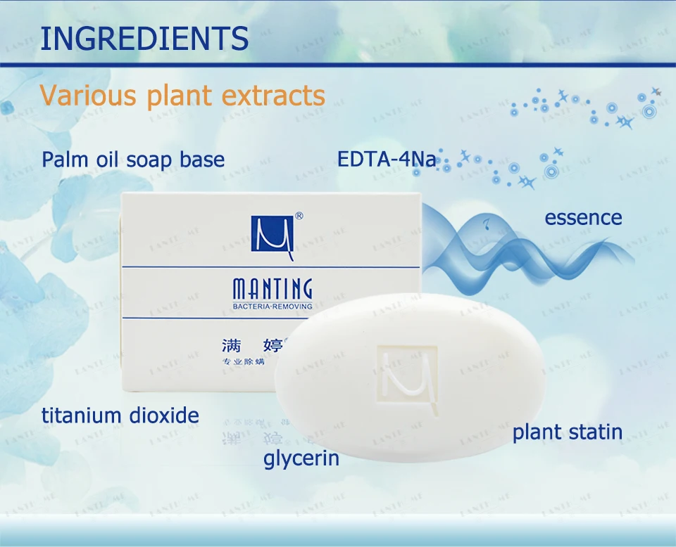 Новый бактерий маньтин acarus acari мыло ручной работы отбеливание базы Запах Удалить для ванны и мыло для тела анти-акне нефти контроля