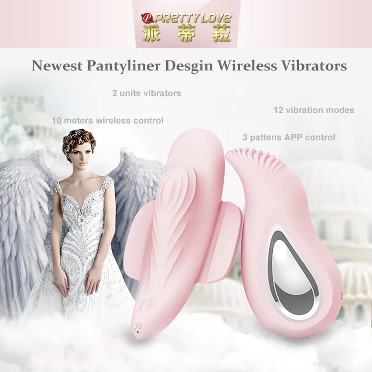  New Pretty Love Pantyliner 12 Speed Wireless Vibrator, Bluetooth APP Remote Control Vibrating Panties Erotic Sex Toys for Woman 