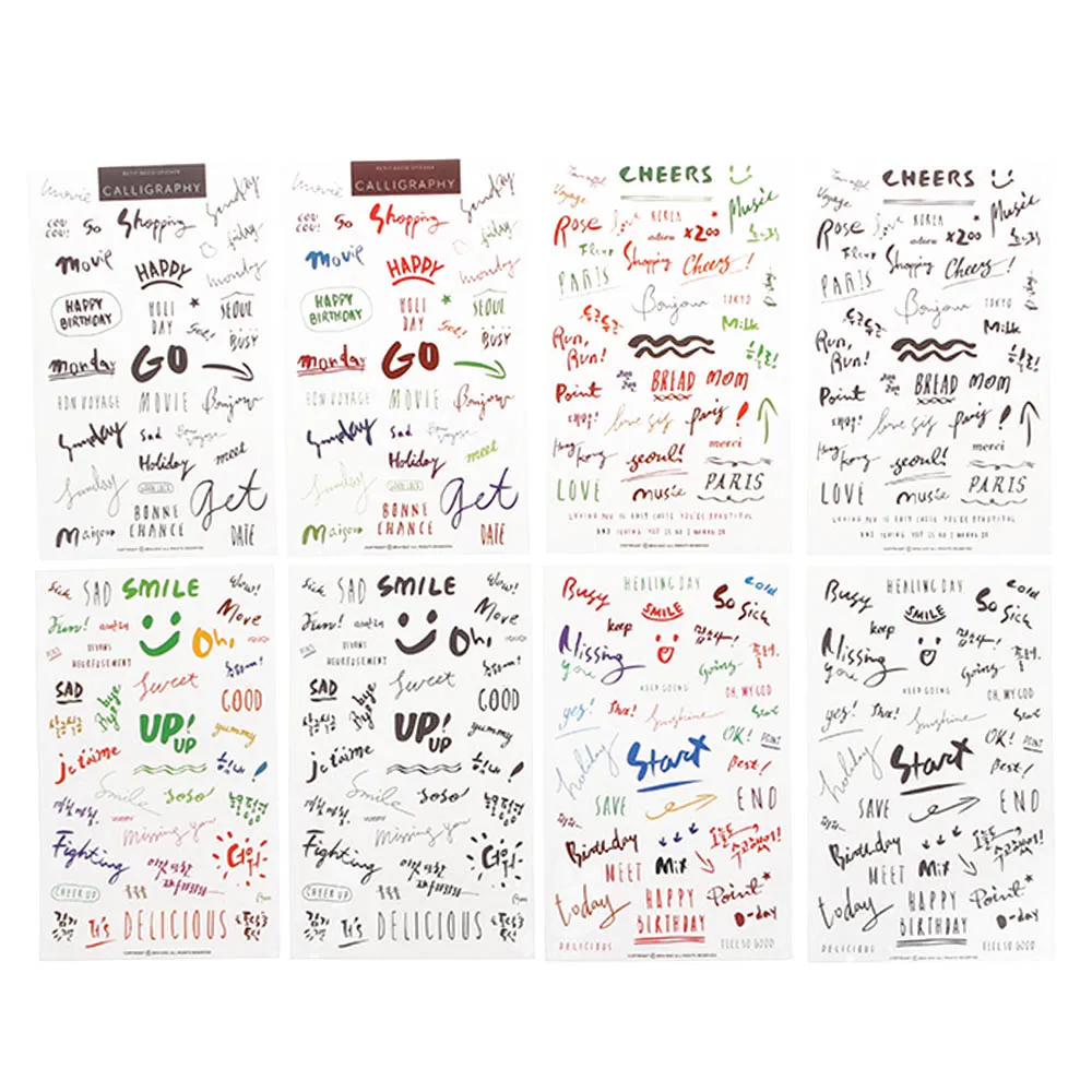 8 листов/упаковка креативное Искусство Наклейка дневник наклейка s планировщик наклейка s клейкая бумага для заметок, Канцтовары - Цвет: 8pcs