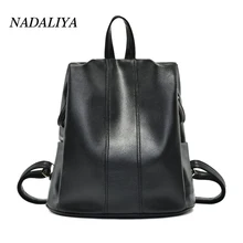 mochila feminina backpack women 2017 New Fashion Lady Leather Sheepskin Leisure Bag Travel Bag Side Zipper Anti-theft Backpack16
