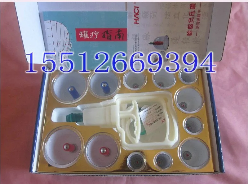 

HEALTHCARE Supply Vacuum tank cupping device 12 overstretches thickening vacuum cupping
