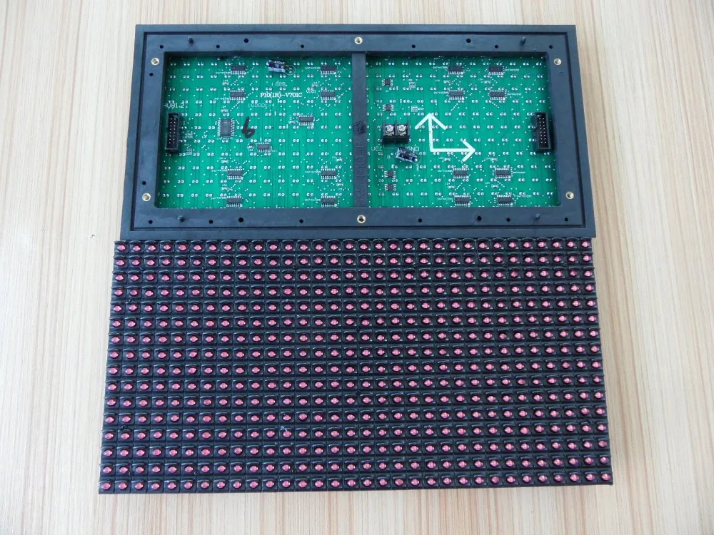 PICTURE 1 LED DISPLAY