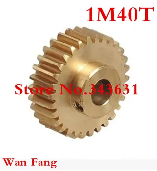 

1PC 1M40T 40teeth mod=1 Brass Spur cylindrical Gear Transmission parts machine Bore,5mm,6mm,6.35mm,7mm,8mm,10mm