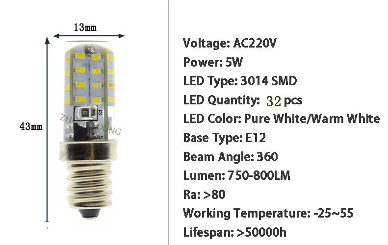 5X свет E12 светодиодные лампы без лампы с регулируемой яркостью AC 220 V осветительная лампа 3014 SMD 24 32148 светодиодов силиконовый корпус