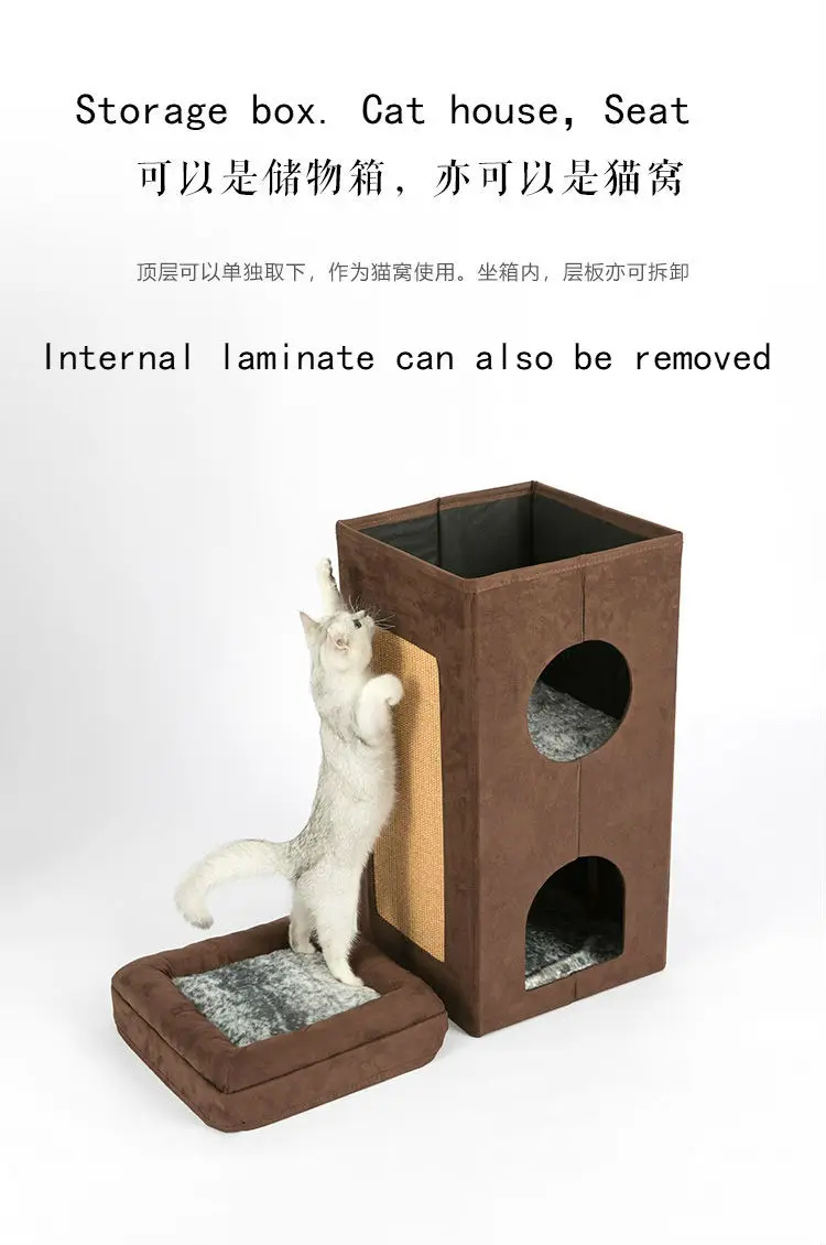 

Cat climbing frame folding disassembly box cat house supplies disassembly seat deformable cat scraper