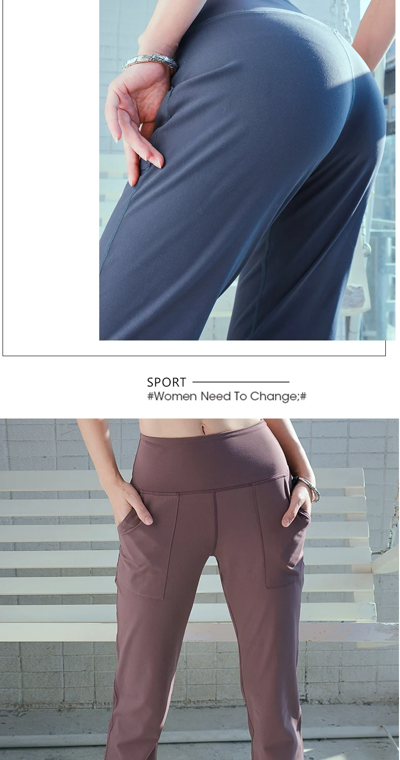 Женские штаны для фитнеса и бега, быстросохнущая спортивная одежда, свободные спортивные штаны, брюки для бега, брюки для танцев