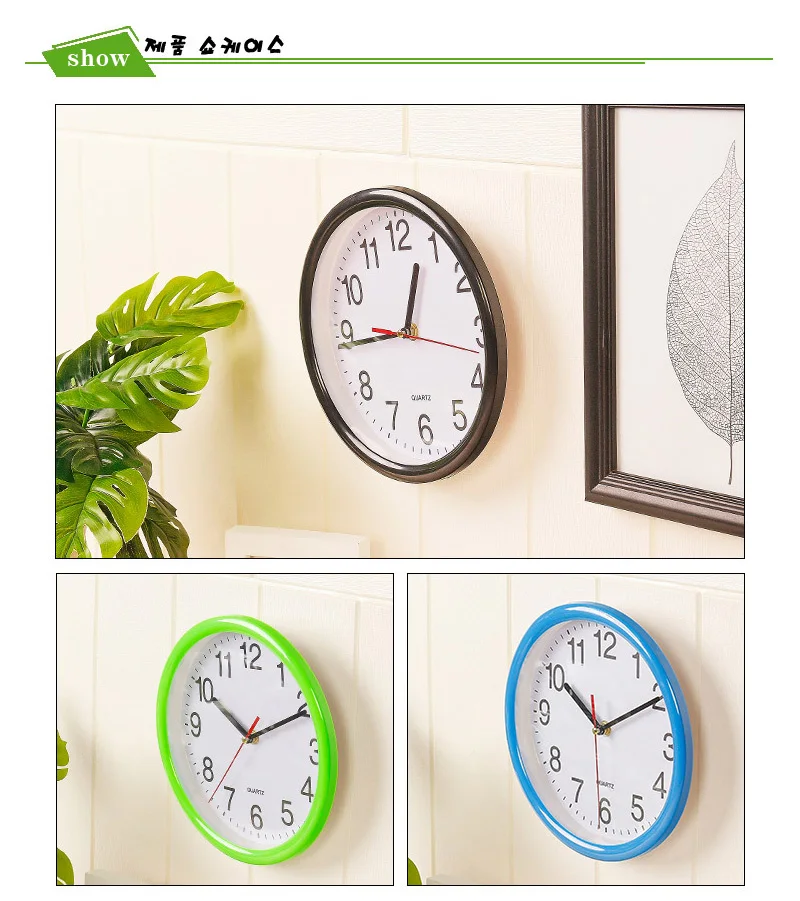 clock (12)