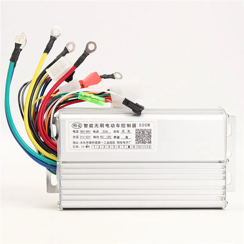 48V 500W 30A регулятор бесщеточного двигателя для электрических скутеров велосипед Лидер продаж