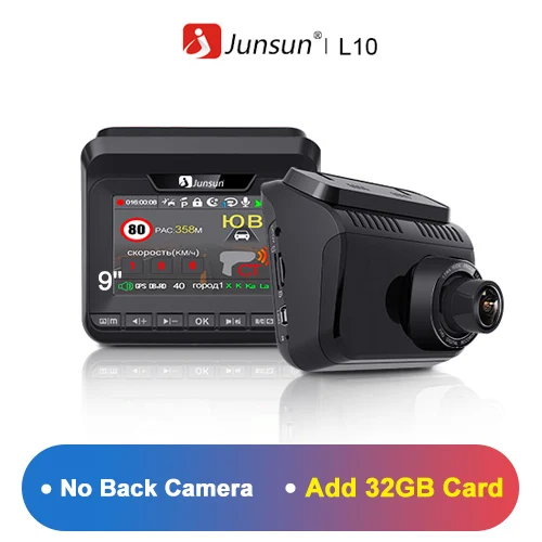 Junsun Антирадары 3 в 1 автомобиль DVR, gps трекер радар Камера Super HD 1296P LDWS 3 в 1 Радар противорадиолокационная штативы стрелка робот - Название цвета: No camera Add 32GGB