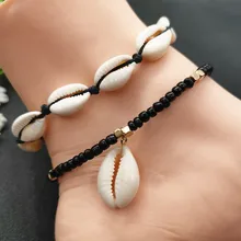 JCYMONG 2 шт новые черные белые веревка-цепь оболочки женские браслеты для щиколотки красочные бусины женские браслеты на лодыжке на ногу пляжная бижутерия для ног