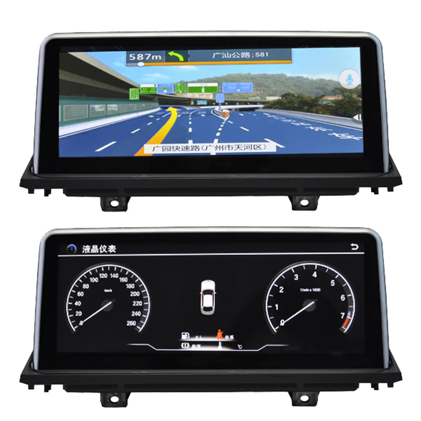 Discount YESSUN For BMW X5 E70 / X6 E71 2007~2014 Android Car GPS Navigation DVD player Multimedia Audio Video Radio Multi-Touch Screen 2