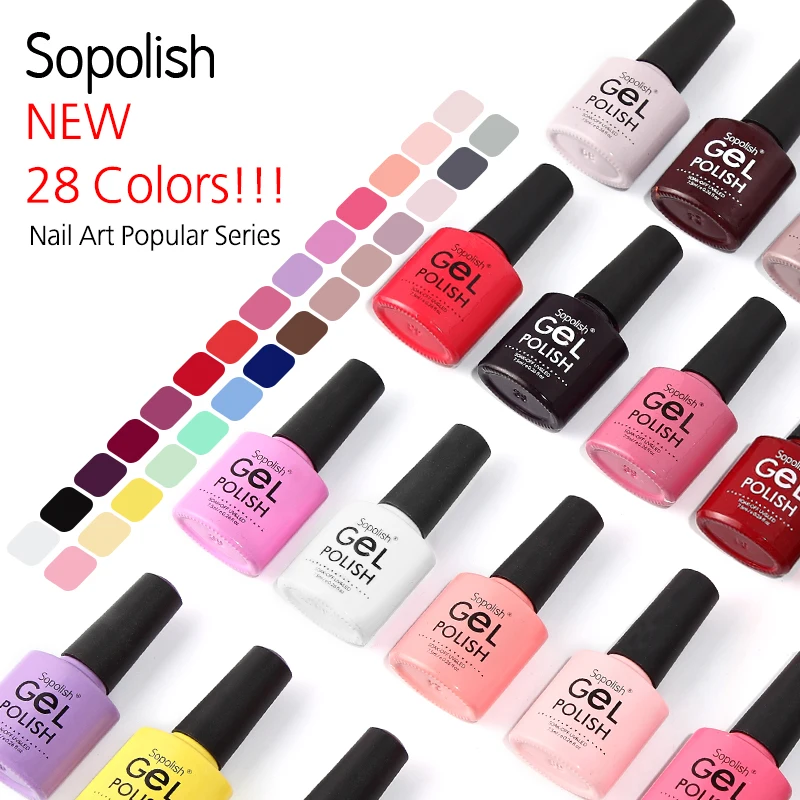 Sopolish 7,5 мл чистый Цвета серии лак для ногтей Nail Art УФ светодио дный блеск ногтей маникюр Salon Soak off длинные стойкий гель-лак