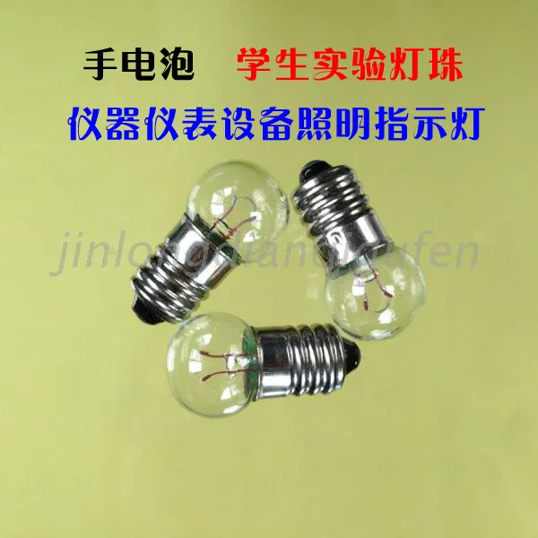 

Лампы для фонариков 1.5V2.5V3.8V4.8V6V6.2V5W0.3A0.5A Винт E10