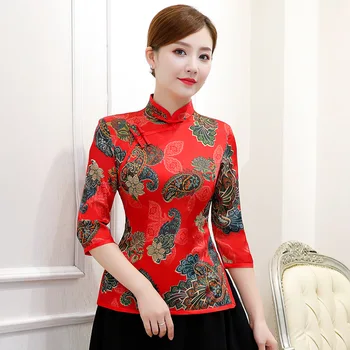 

Traditional Chinese Women Improved Tang Top Shirt Elegant Red Flower Mandarin Collar Clothing Vintage Satin Stage Show Blouse
