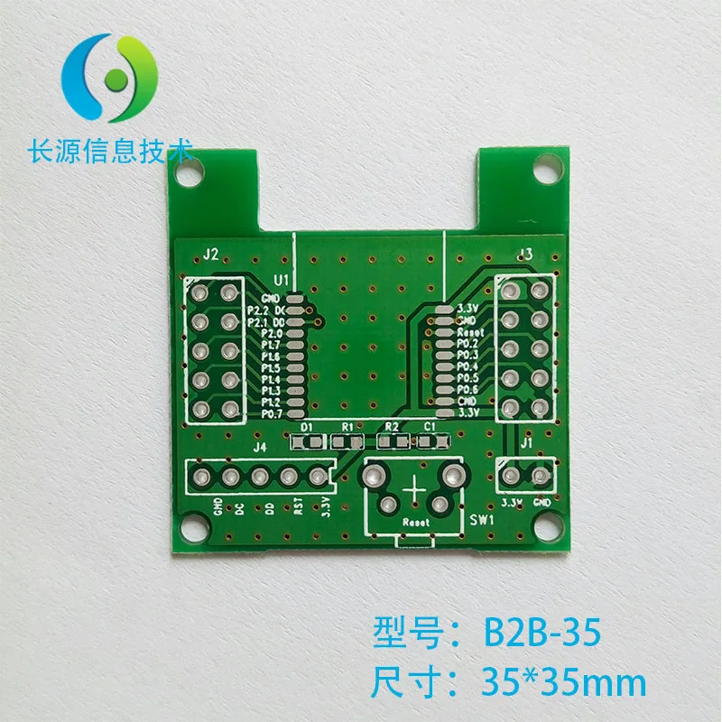 CC2530+ RFX2401C модуль, CC2530PA высокомощный модуль, встроенный разъем IPX