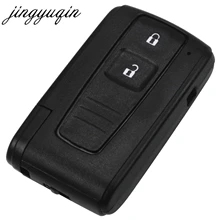jingyuqin 2 BUTTON REMOTE KEY CASE FOR TOYOTA PRIUS COROLLA VERSO TOY43 BLADE