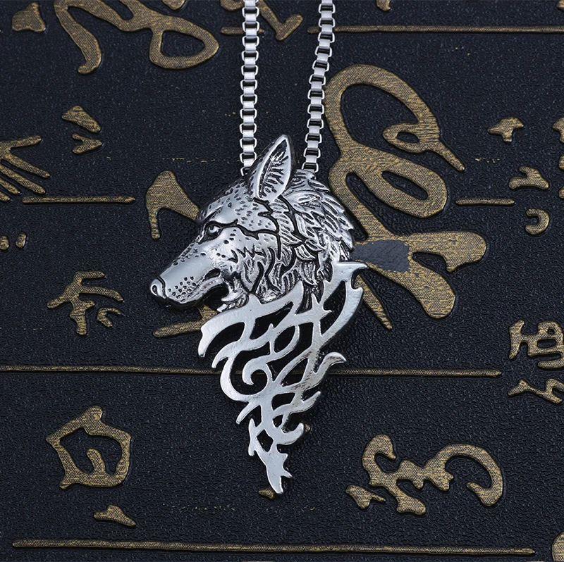 Vintage Wolf Pendant Necklace