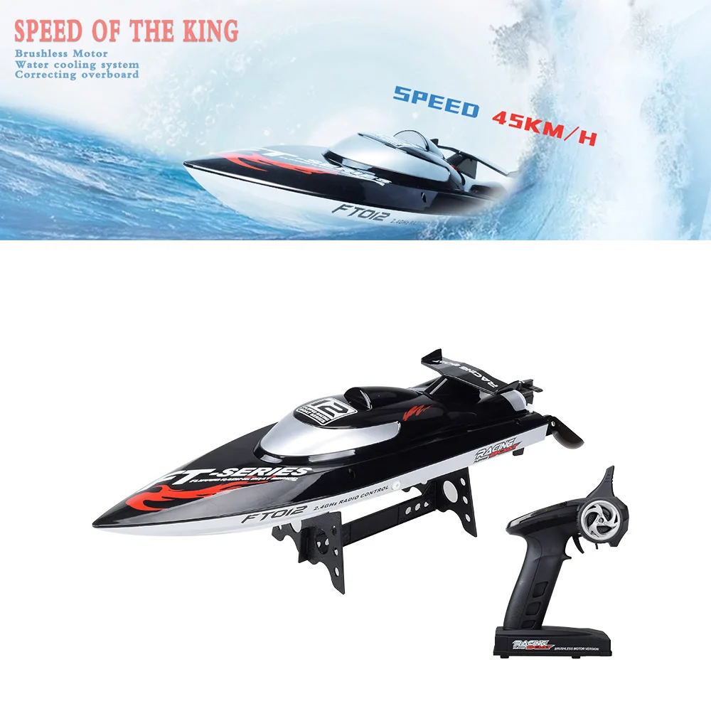 feilun ft012 2.4 g 4ch brushless rc racing boat