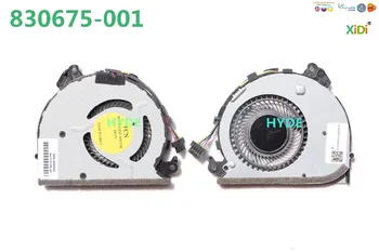 

NEW CPU FAN FOR HP 830675-001 CPU COOLING FAN
