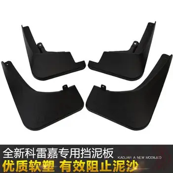 

High quality soft plastic Mud Flaps Splash Guard Fender for Renault Kadjar Car styling