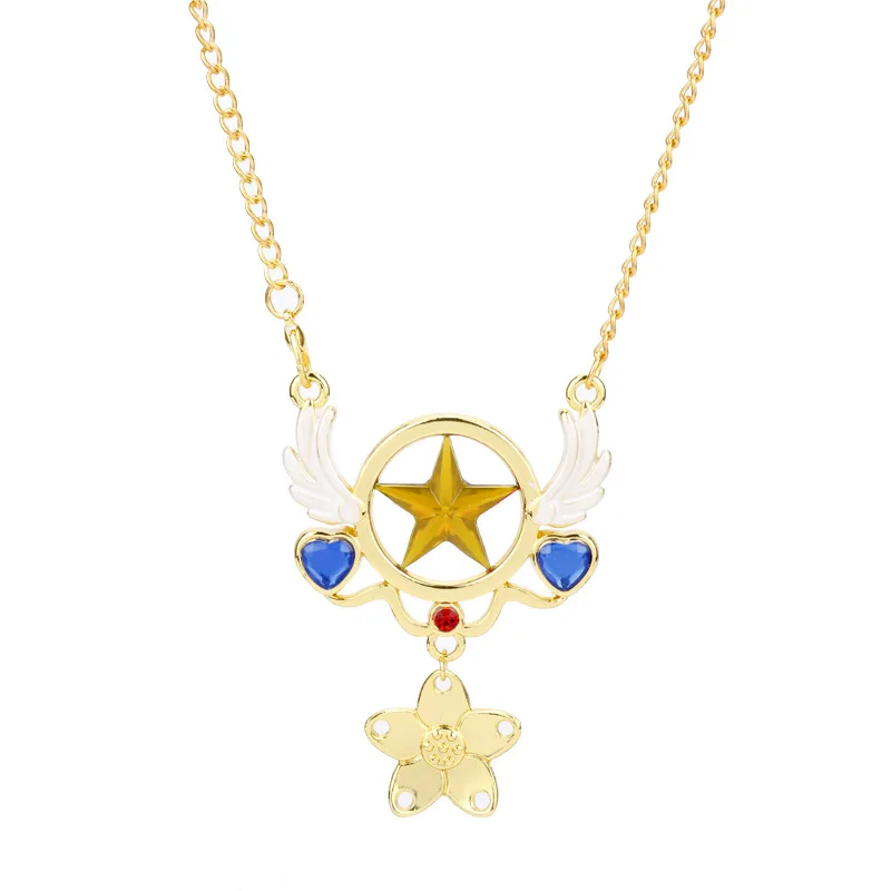 Card Captor Necklace (3)