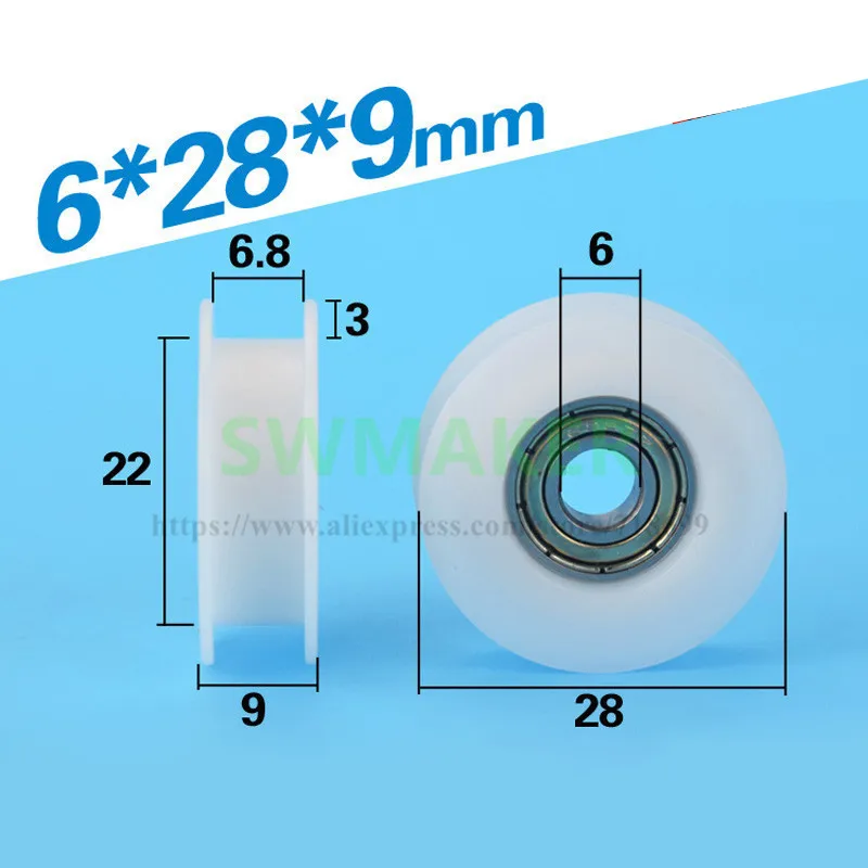 

1pcs 6*28*9mm H grooved pulley, plastic-coated bearing wheel, roller passive wheel for engraving machine/3D printer