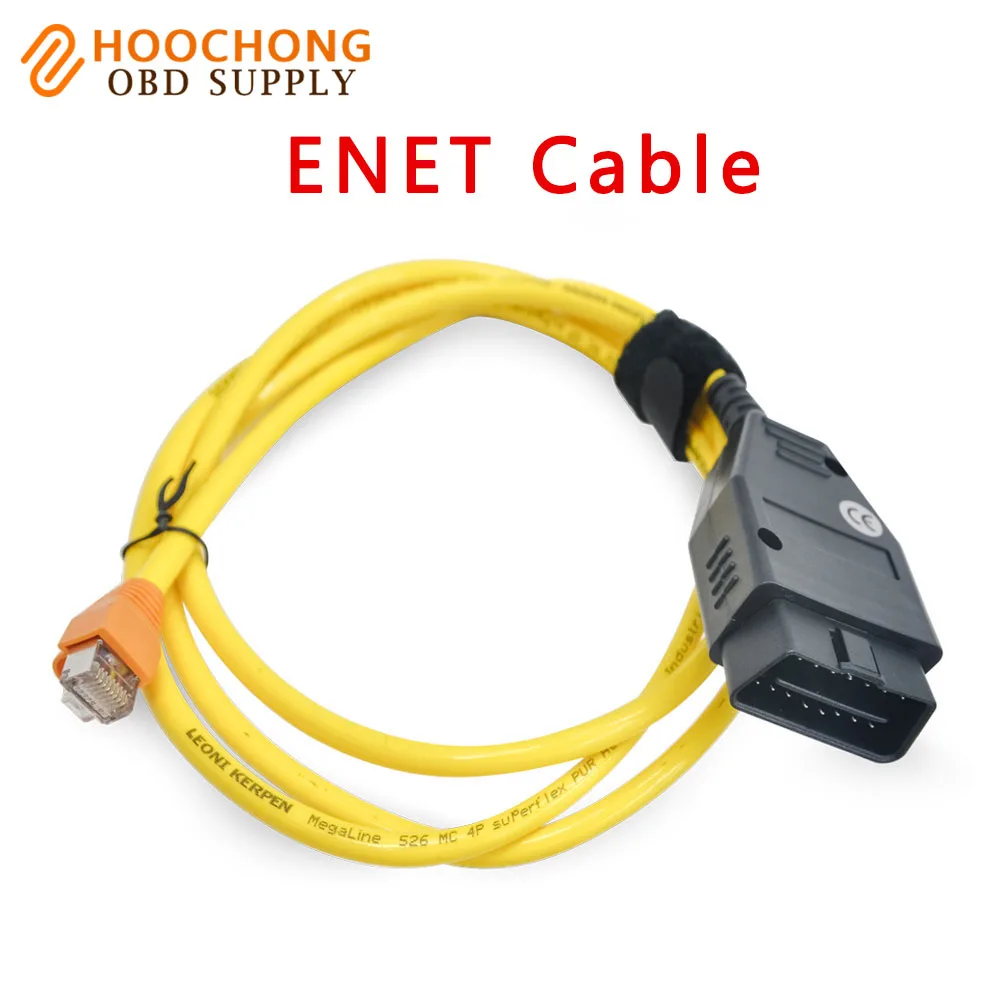 Интерфейсный кабель ENET (Ethernet-OBD) E-SYS кодирования ICOM серии F | Автомобили и мотоциклы