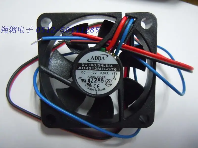 

ADDA 4.5cm AD4512MB-G76 4510 12v 0.07a small silent cooling fan