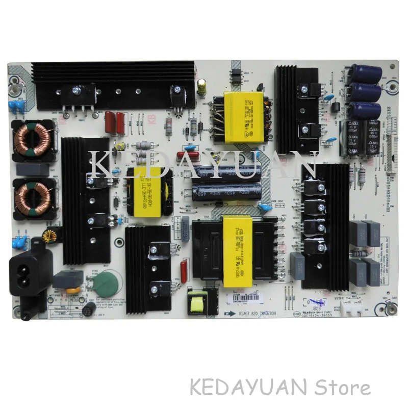 Тест для LED65EC500U плата питания RSAG7.820.7843 65 дюймов