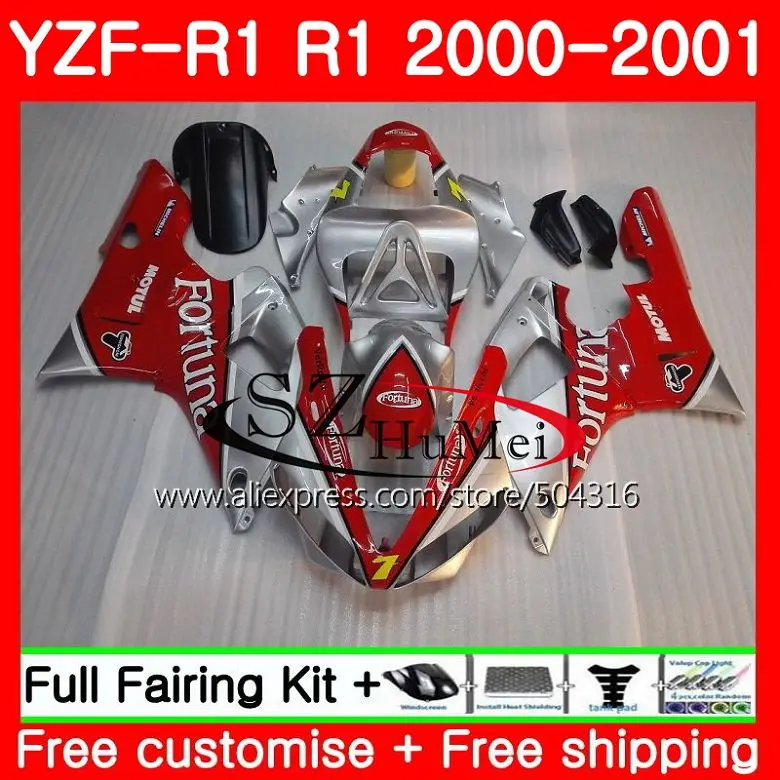 Средства ухода за кожей для YAMAHA YZF R 1 YZF 1000 R1 00-01-Фортуна красный кузов 2SH21 YZF1000 YZF-1000 YZFR1 00 01 YZF-R1 2000 2001 обтекатель - Цвет: No.  1
