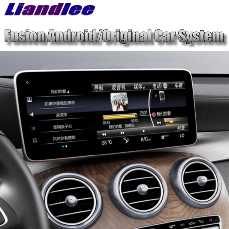 Discount Liandlee Car Multimedia Player 4G RAM For Mercedes Benz C Class MB W205 2014~2018 NAVI Car Radio Stereo CarPlay GPS Navigation 1
