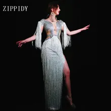 Модное белое платье с бахромой, женское сексуальное платье с кисточками, стразы, костюм, цельное платье, женское длинное платье для празднования дня рождения