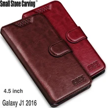 Кожаный чехол для Samsung J1, флип-чехол для Samsung Galaxy J1, J120, J120F, J1(6), SM-J120F/DS, 4,5 дюймов, сумки и чехлы для телефонов