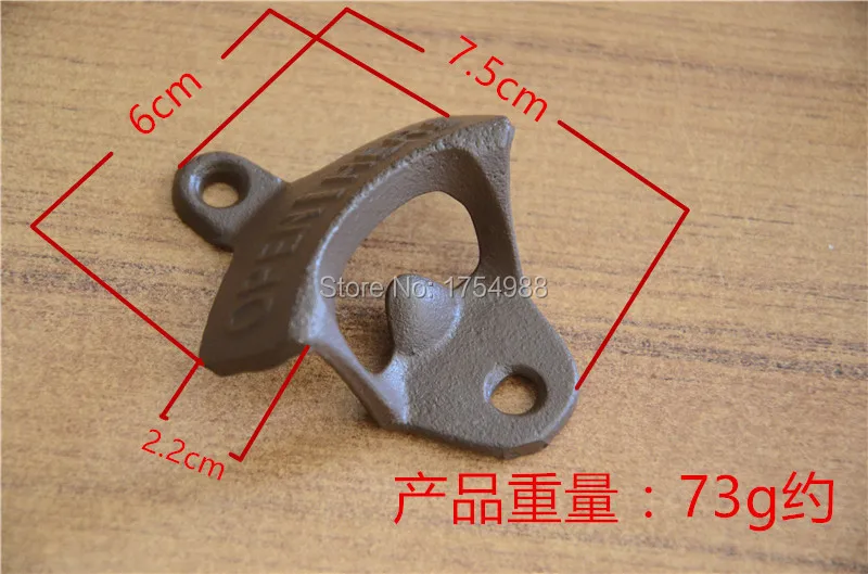 Beer Bottle Opener (1)