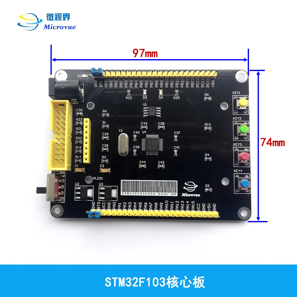 STM32F103C8T6 доска для разработки Cortex M3 STM32 минимальная системная ARM3 обучения|Запчасти