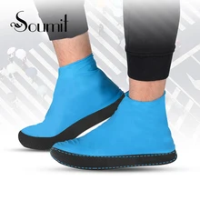 Soumit անջրանցիկ կոշիկի կափարիչ տղամարդկանց համար կանանց կոշիկներ Էլաստիկություն լատեքսային անձրևի ծածկոցներ հեշտությամբ կրող overshoes արցունքաբեր դիմացկուն կոշիկի պաշտպան